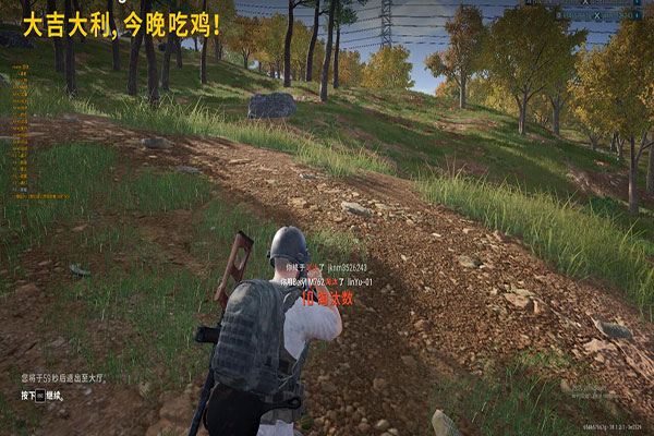 CF外挂刷手施的软件效果